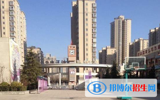 西安第七十五中學(xué)2020年報名條件、招生要求、招生對象