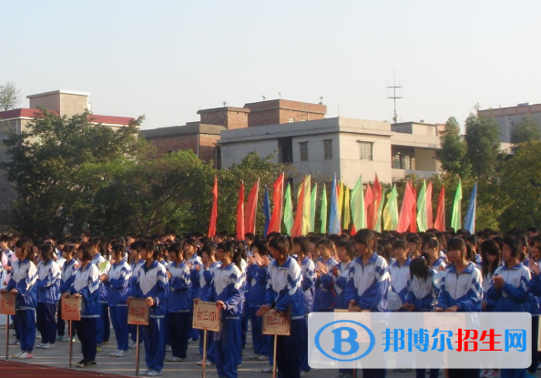 西安第七十五中學2020年招生辦聯(lián)系電話