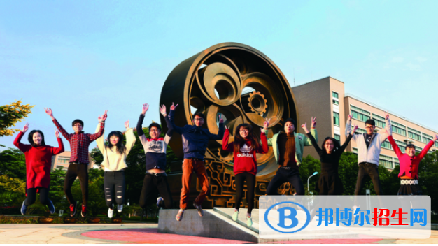 浙江工業(yè)職業(yè)技術學院2020年報名條件、招生要求、招生對象