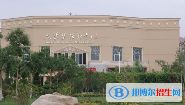 蘭州外語職業(yè)學院五年制大專網站網址