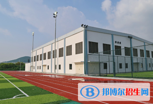 廣東新安職業(yè)技術學院2020年招生代碼