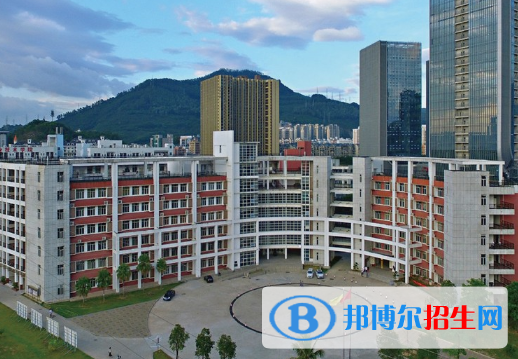 廣東新安職業(yè)技術(shù)學(xué)院怎么樣、好不好