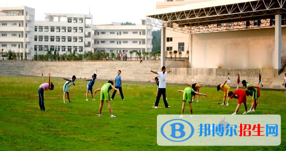  西安第十七中學(xué)2020年學(xué)費(fèi)、收費(fèi)多少