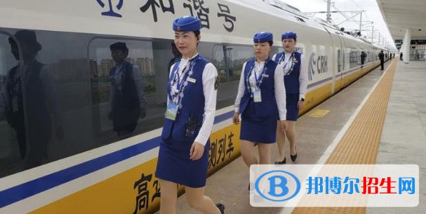 白銀2020年哪個鐵路學校最好