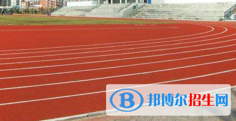 西安第十七中學(xué)2020年招生辦聯(lián)系電話