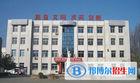  西安第九十三中學(xué)2020年學(xué)費、收費多少