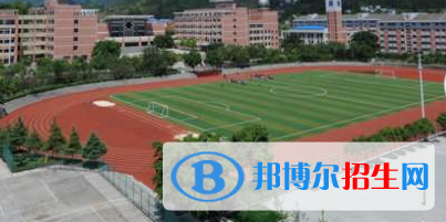 西安第九十三中學(xué)怎么樣、好不好