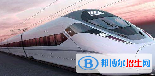 六盤水2020年哪個(gè)鐵路學(xué)校比較好就業(yè)