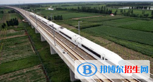 六盤水2020年哪個鐵路學(xué)校比較好