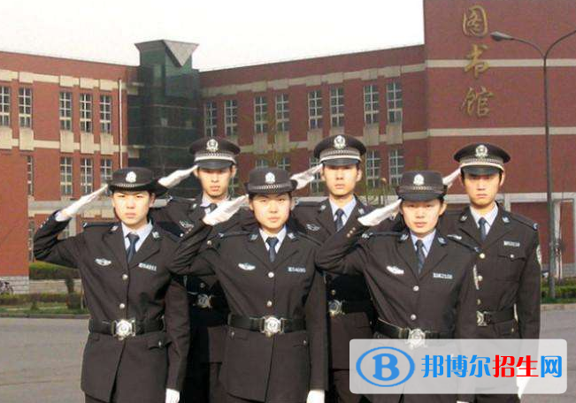 浙江警官職業(yè)學(xué)院2020年報(bào)名條件、招生要求、招生對象