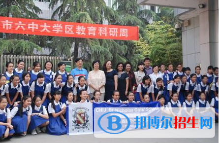 西安第六中學(xué)怎么樣、好不好
