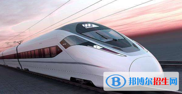 黃岡2020年鐵路學校好還是大專好