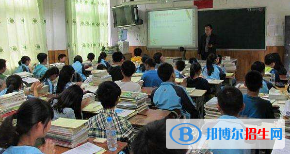 西安第八中學(xué)2020年學(xué)費(fèi)、收費(fèi)多少