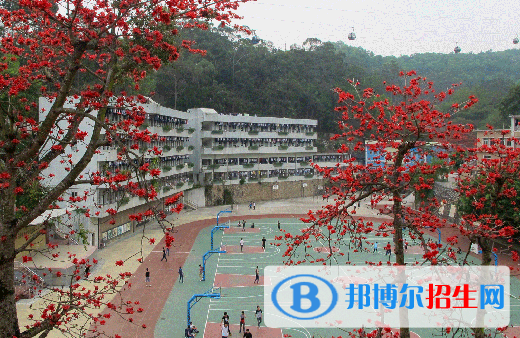 廣東省理工職業(yè)技術(shù)學(xué)校2020年學(xué)費(fèi)、收費(fèi)多少