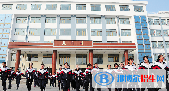臨夏州民族學(xué)校2020年招生簡(jiǎn)章