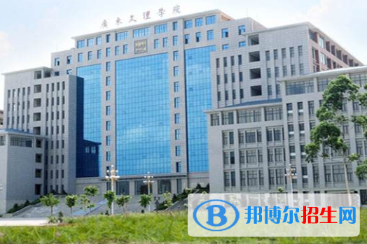 湛江2020年比較好的汽修學校大專學校