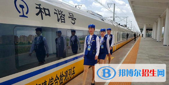 白銀2020年鐵路學(xué)校是大專(zhuān)還是中專(zhuān)