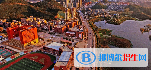 貴州建設職業(yè)技術學院2020年招生代碼