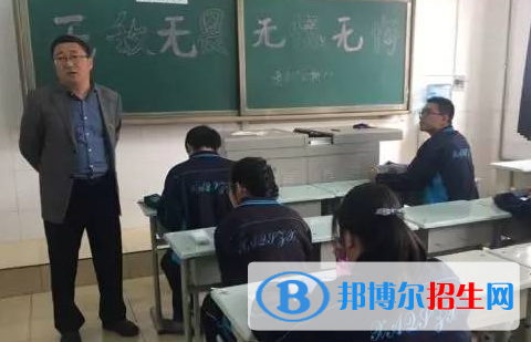 西安第七十中學2020年招生代碼
