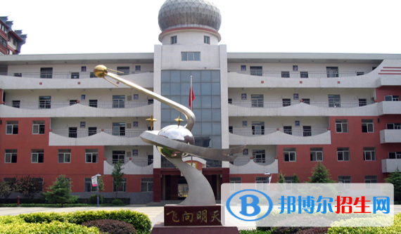 西安第七十中學(xué)怎么樣、好不好