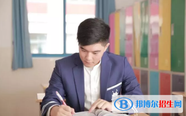 上海國王國際精英高中網(wǎng)站網(wǎng)址