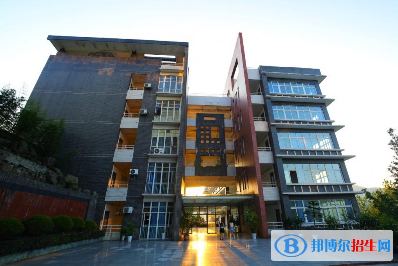 重慶醫(yī)藥高等?？茖W(xué)校2020年招生代碼