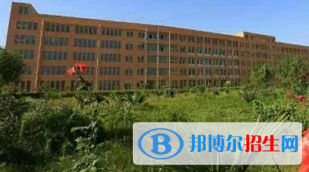 西安第二十三中學(xué)2020年學(xué)費、收費多少
