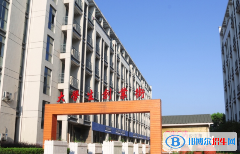 臺州科技職業(yè)學院怎么樣、好不好