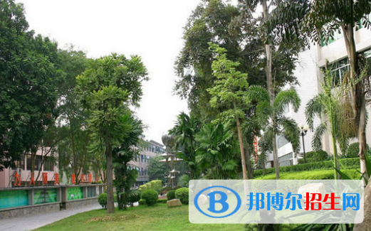 廣東省林業(yè)職業(yè)技術(shù)學(xué)校怎么樣、好不好