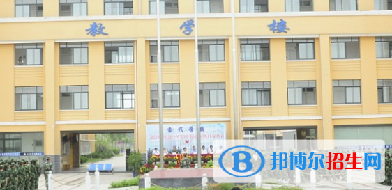 安徽合肥當代職業(yè)學(xué)校網(wǎng)站網(wǎng)址