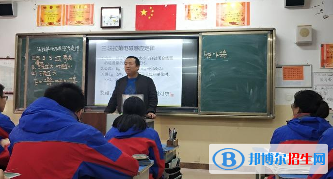 西安第二十五中學怎么樣、好不好