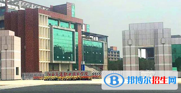 江西交通職業(yè)技術(shù)學(xué)院2020年招生簡章