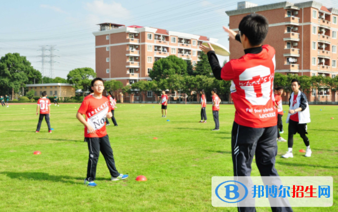 領科教育上海校區(qū)怎么樣、好不好
