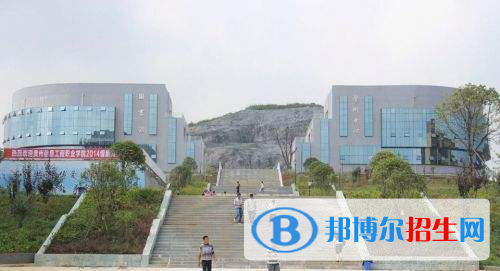 貴州工程職業(yè)學院五年制大專網站網址