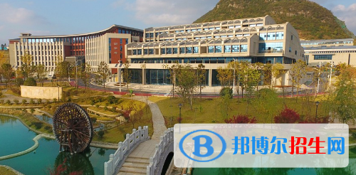 貴州水利水電職業(yè)技術(shù)學(xué)院怎么樣、好不好
