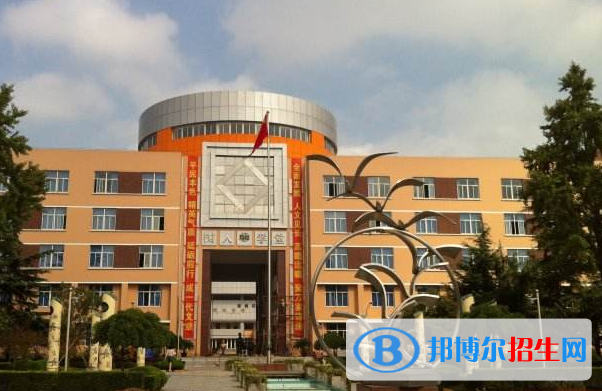 上海七寶德懷特高級中學(xué)2020年學(xué)費、收費多少