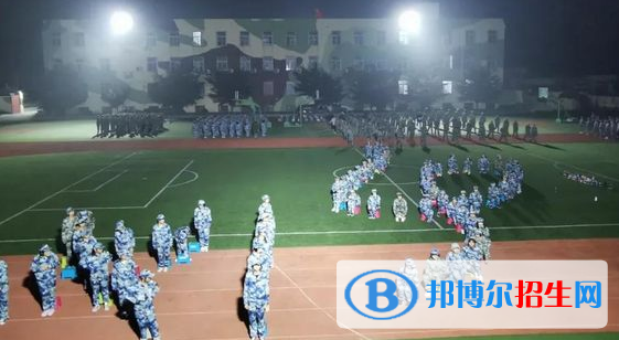 西安第六十四中學(xué)2020年招生學(xué)費、收費多少