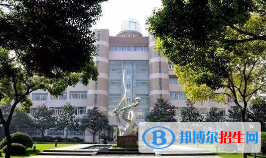 上海七寶德懷特高級中學(xué)地址在哪里