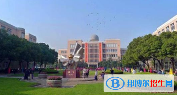上海七寶德懷特高級中學怎么樣、好不好