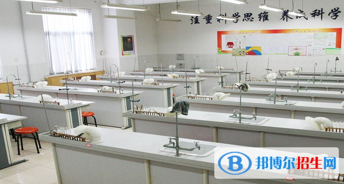  西安第三十中學(xué)2020年年學(xué)費、收費多少
