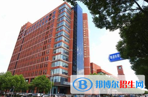 上海交大教育集團(tuán)澳大利亞課程中心2020年招生簡(jiǎn)章