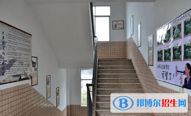 西安八十二中學2020年招生代碼
