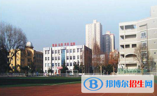 西安第八十二中學(xué)2020年報(bào)名條件、招生要求、招生對(duì)象