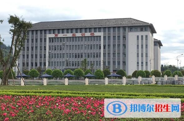 重慶化工職業(yè)學(xué)院2020年招生辦聯(lián)系電話(huà)