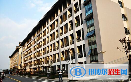 重慶化工職業(yè)學(xué)院怎么樣、好不好
