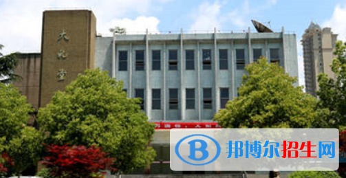 九江2020年設有鐵路學校的公辦大專學校