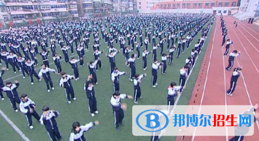 西安第八十三中學(xué)2020年學(xué)費(fèi)、收費(fèi)多少