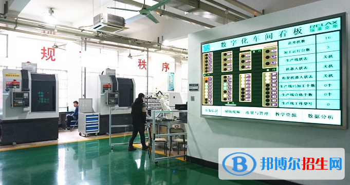 浙江機(jī)電職業(yè)技術(shù)學(xué)院是幾專