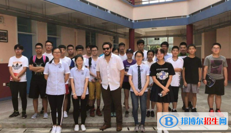 斯代文森國際學校(中國-上海)地址在哪里