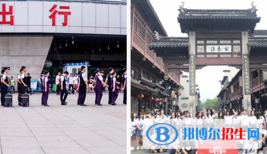 安徽經(jīng)濟(jì)貿(mào)易學(xué)校怎么樣、好不好